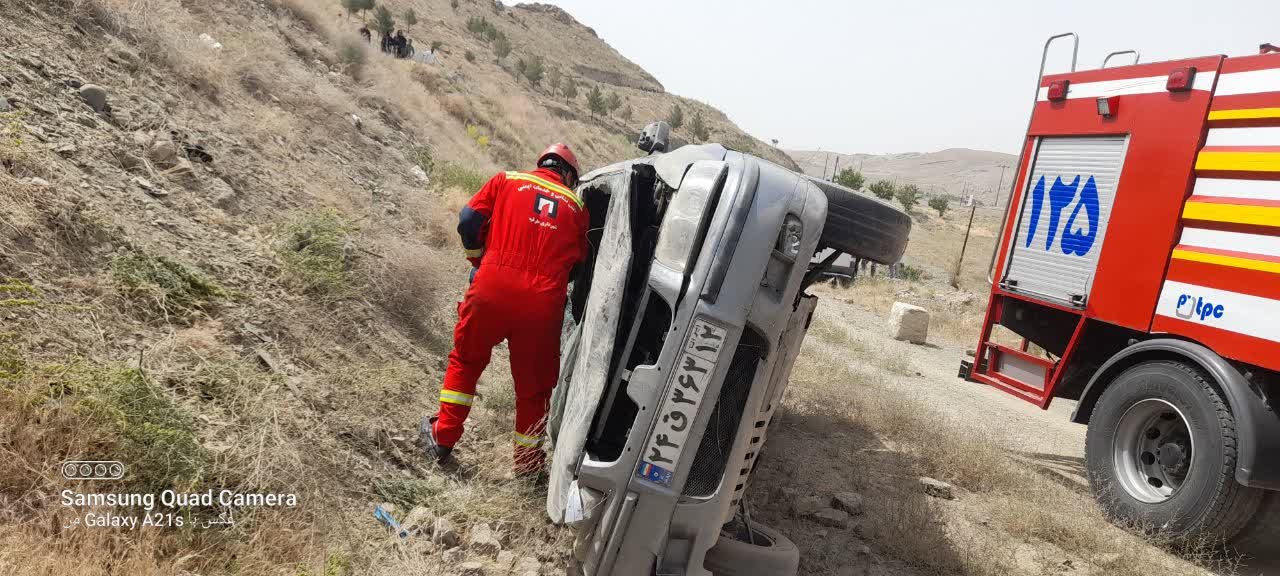 اخبار طرقبه