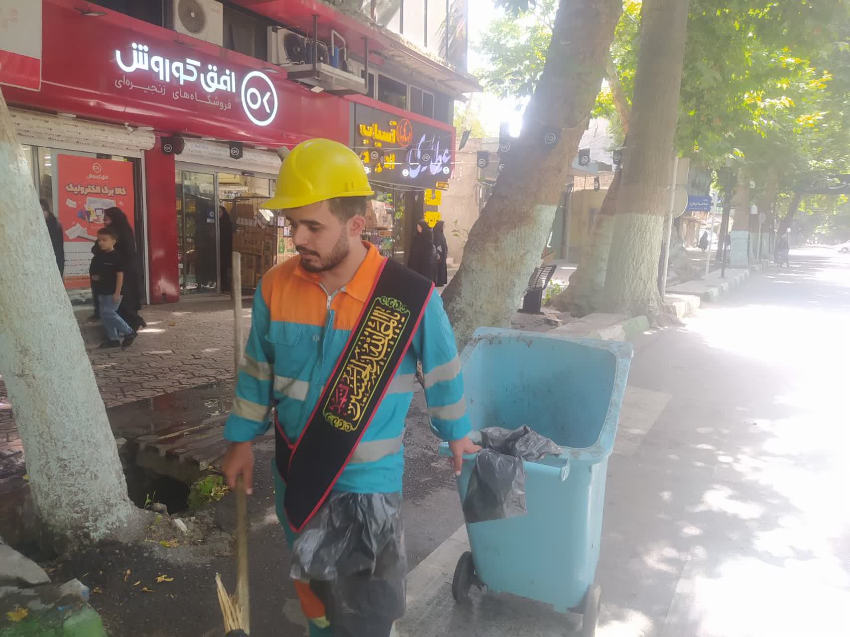 اخبار طرقبه