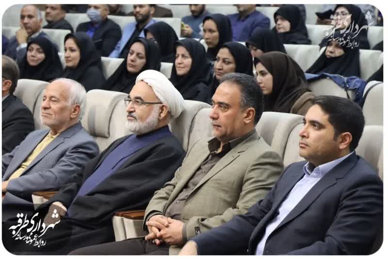 اخبار طرقبه