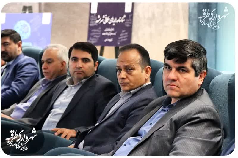 اخبار طرقبه