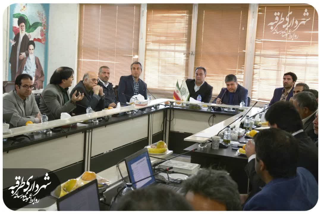 اخبار طرقبه