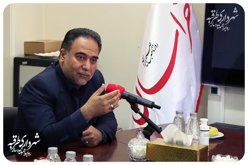 مهندس محبی شهردار طرقبه در پیامی ضمن گرامیداشت روز خبرنگار از زحمات تلاشگران عرصه خبر و اطلاع رسانی تقدیر نمود.