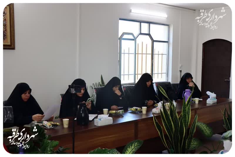 اخبار طرقبه