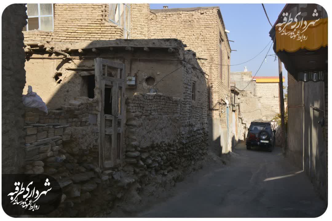 اخبار طرقبه