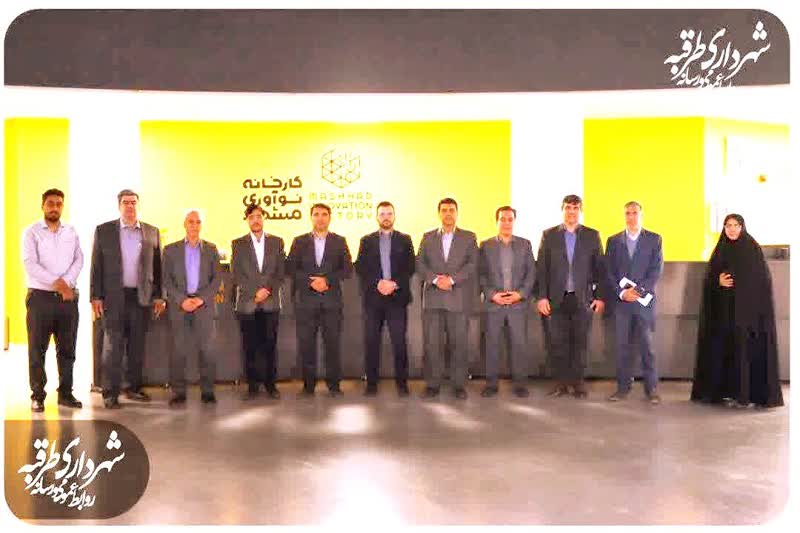 اخبار طرقبه