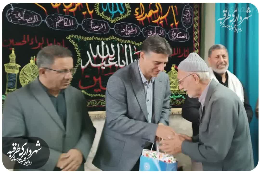 اخبار طرقبه