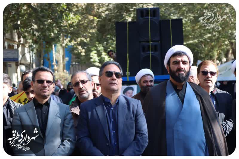 اخبار طرقبه