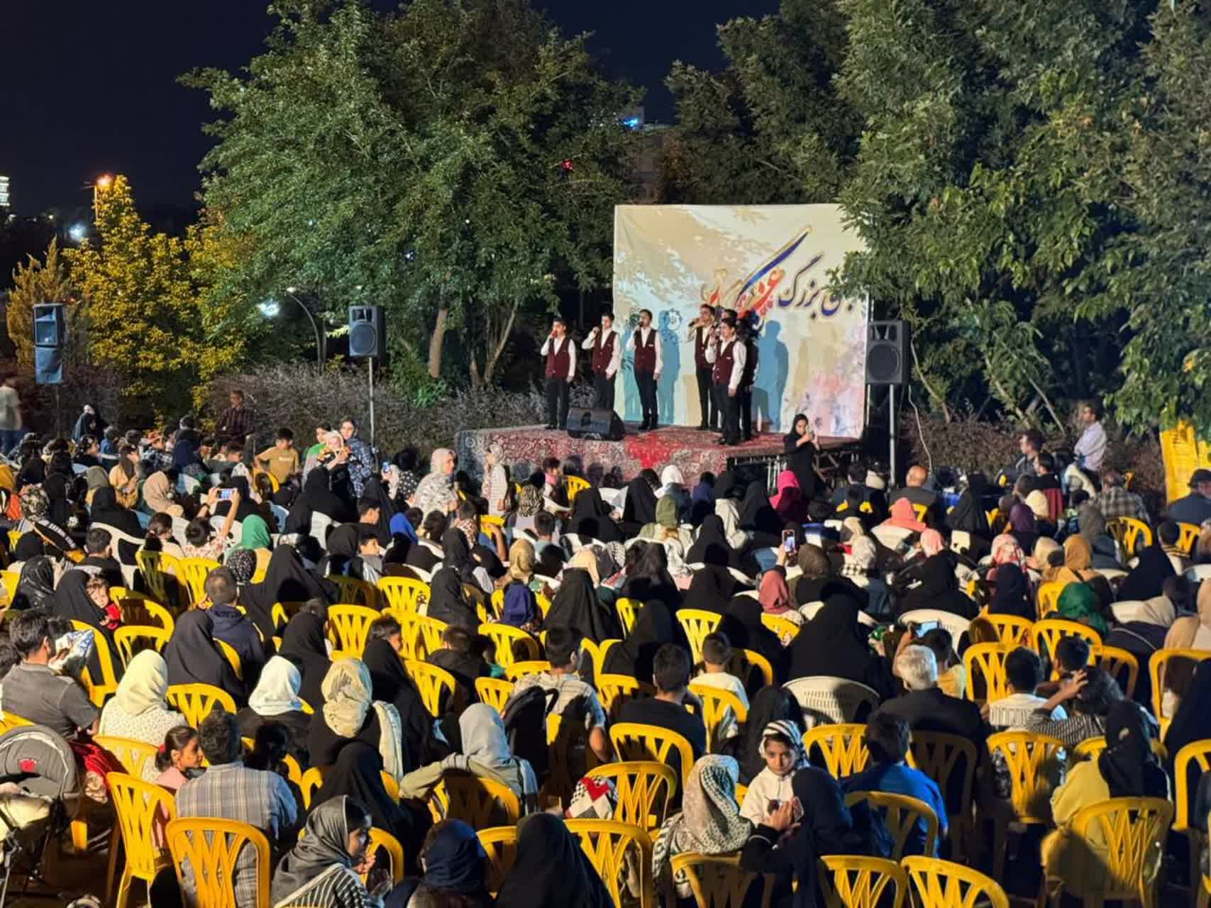 اخبار طرقبه