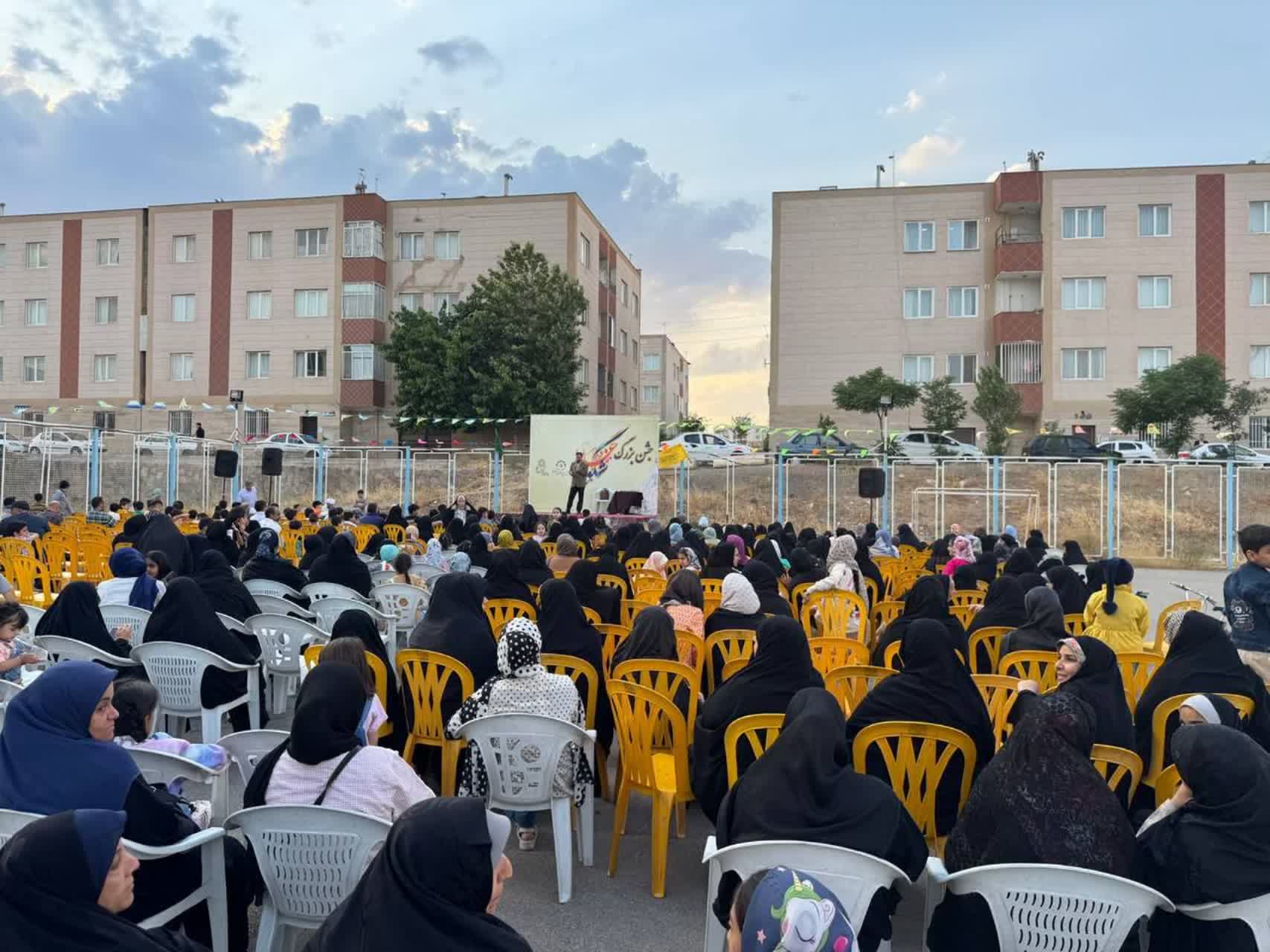 اخبار طرقبه