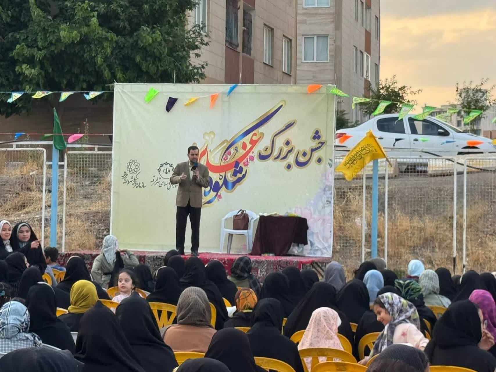 برگزاری سلسله جشن های شکوه غدیر در محلات ومساجد مختلف سطح شهر طرقبه