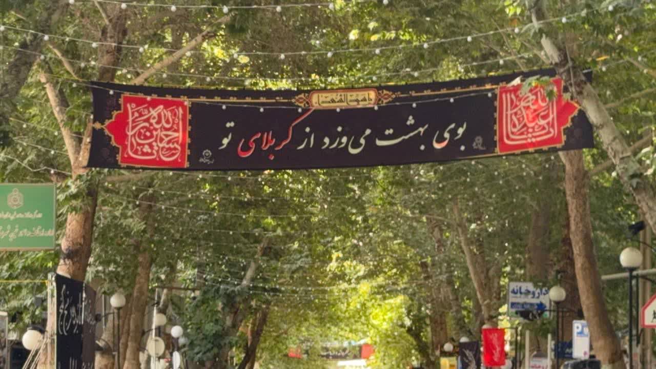 اخبار طرقبه