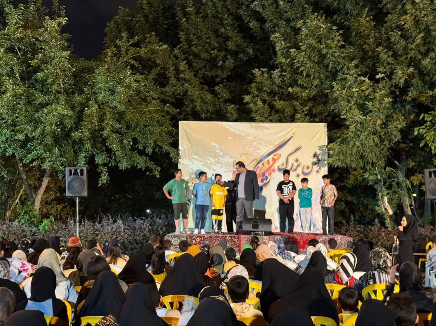 اخبار طرقبه