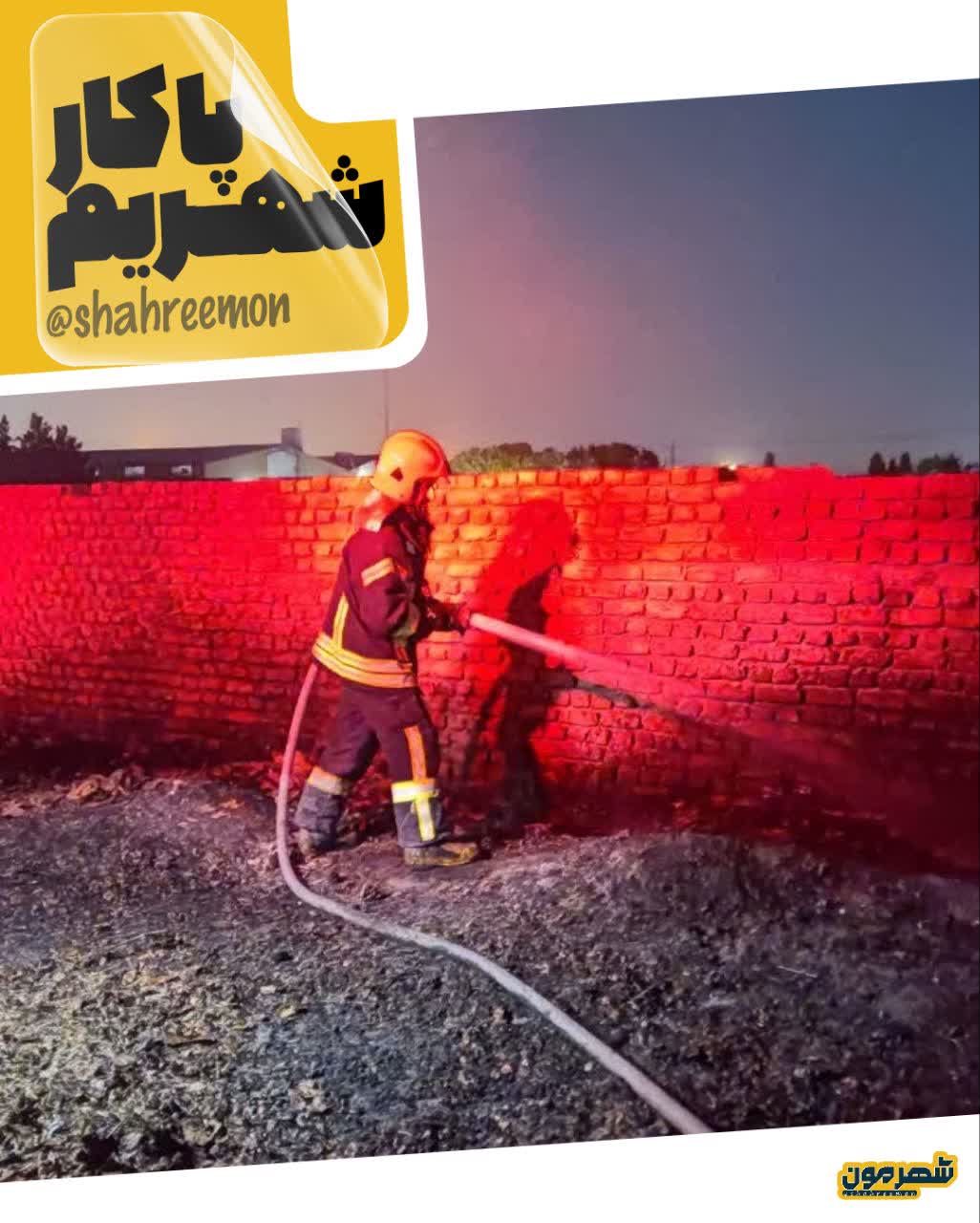 📌نگهبانان آرامش شهر