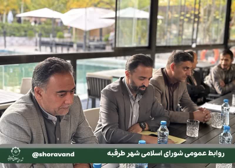 اخبار طرقبه