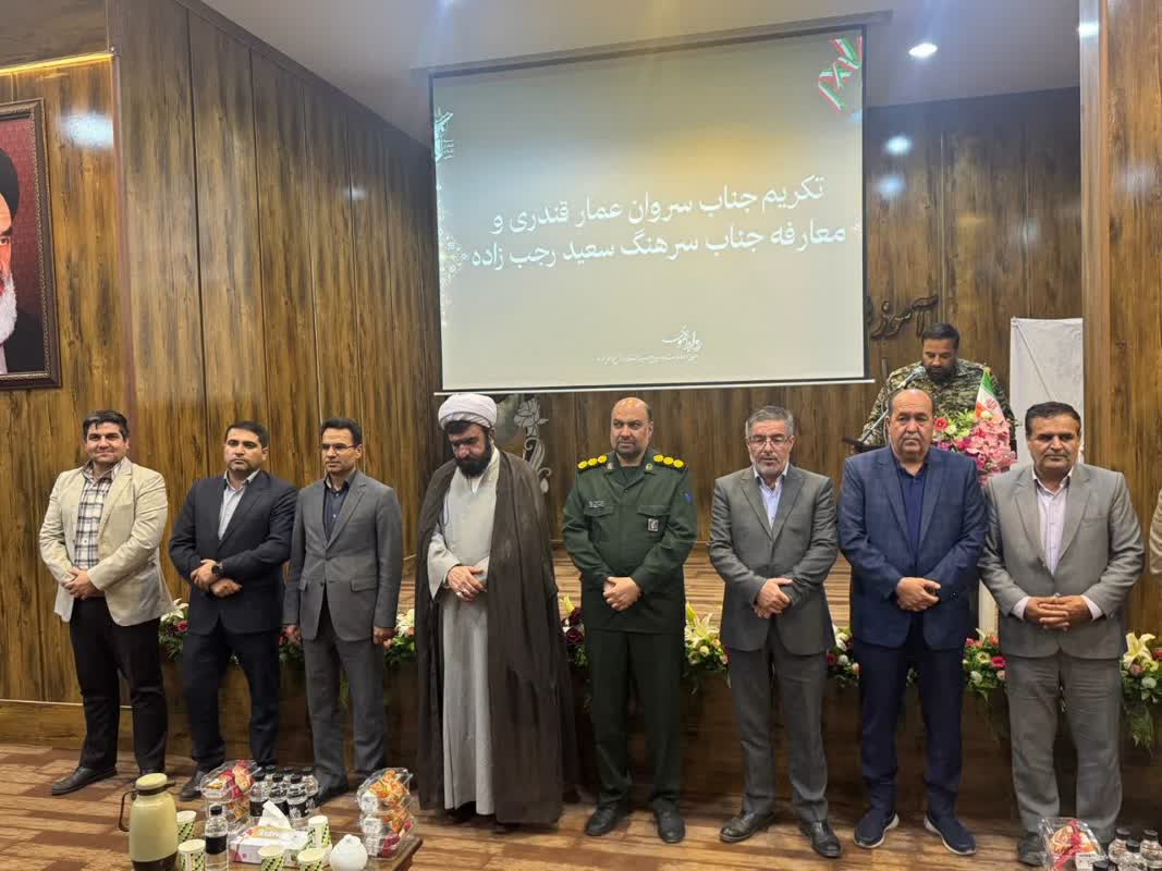 اخبار طرقبه