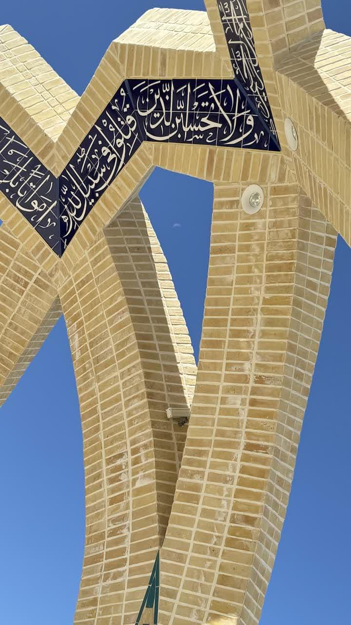 اخبار طرقبه
