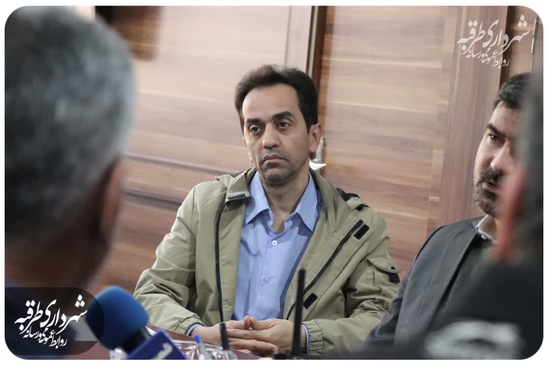 اخبار طرقبه