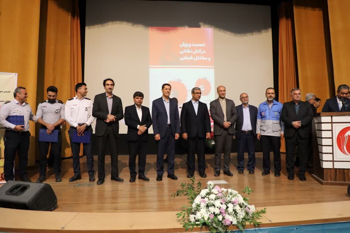 اخبار طرقبه