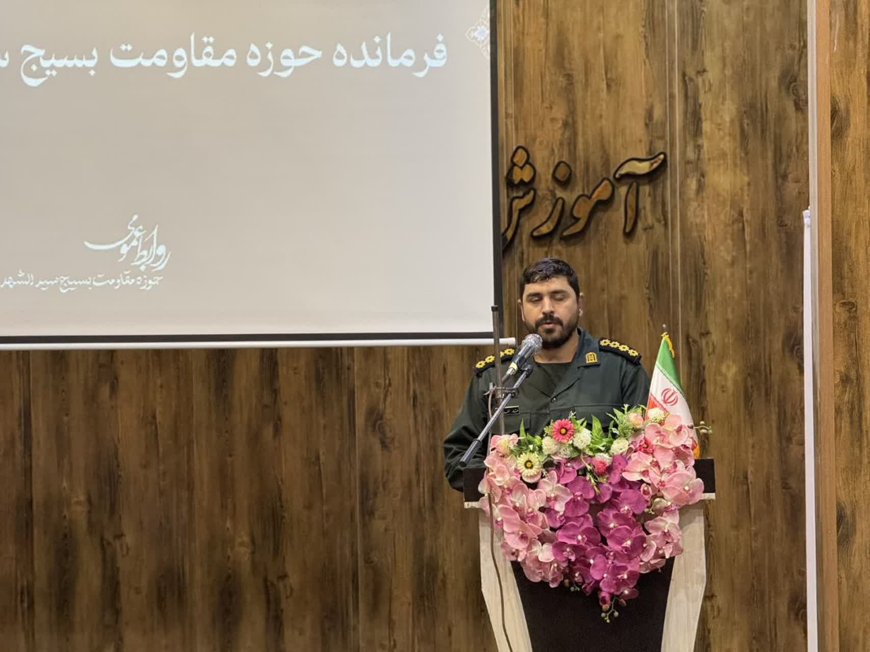 اخبار طرقبه