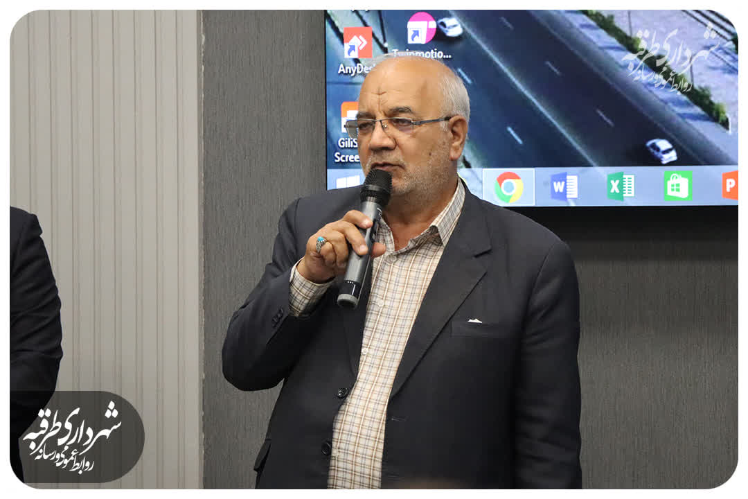 اخبار طرقبه