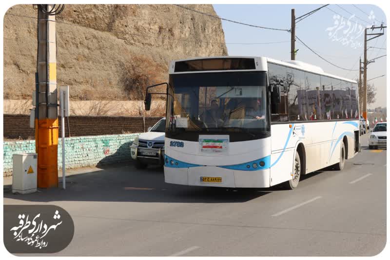 🔸اطلاعیه مهم به شهروندان و مسافران محترم طرقبه