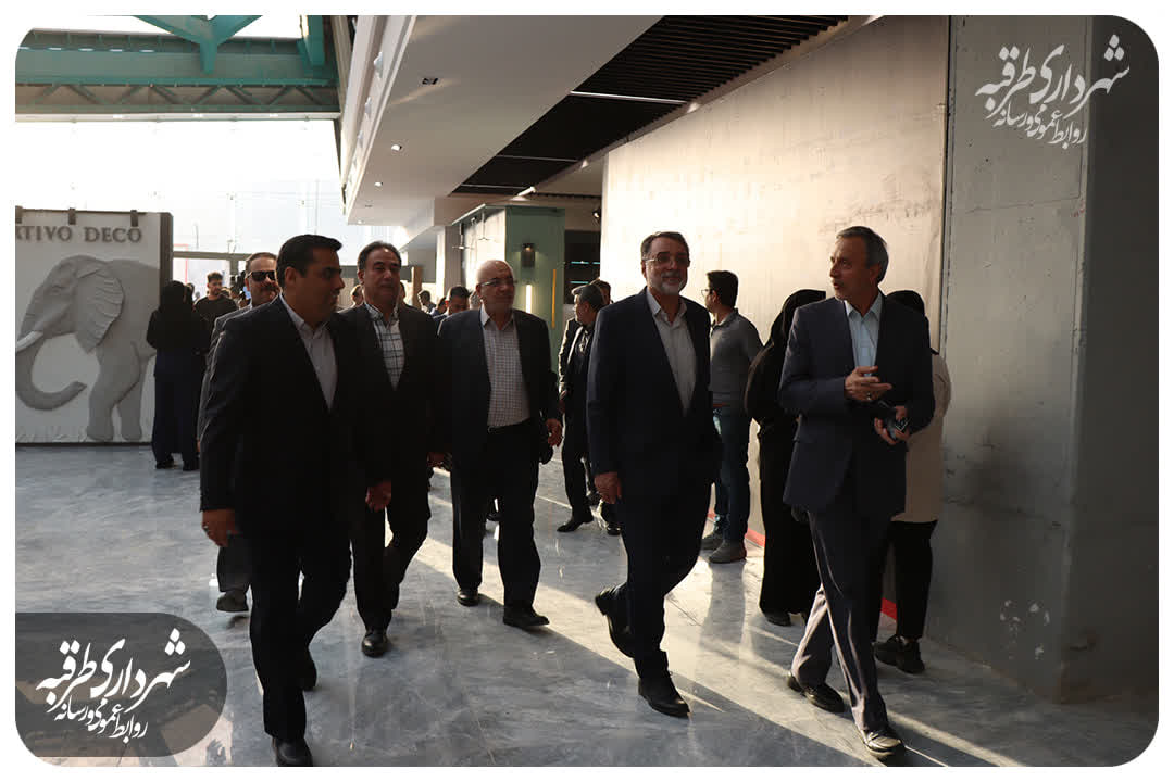 اخبار طرقبه