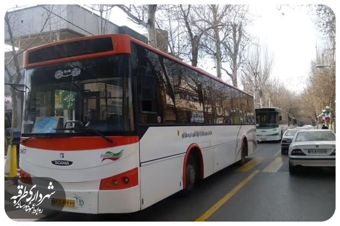 اخبار طرقبه