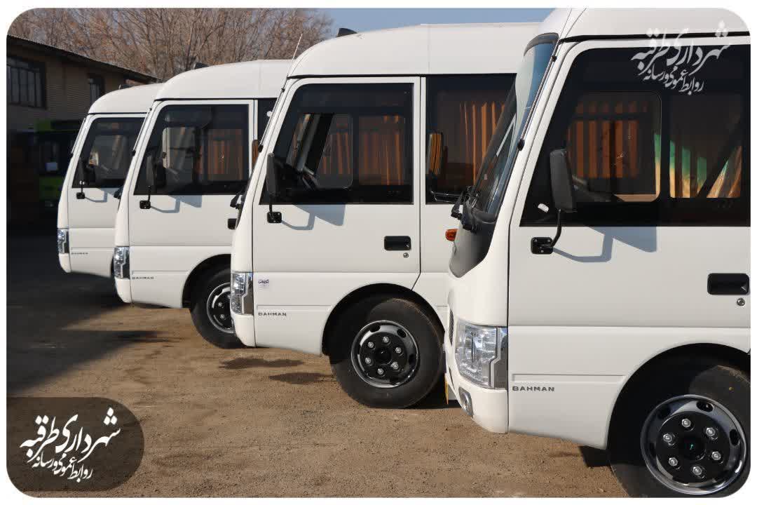 اخبار طرقبه