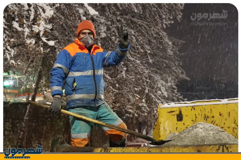 اخبار طرقبه