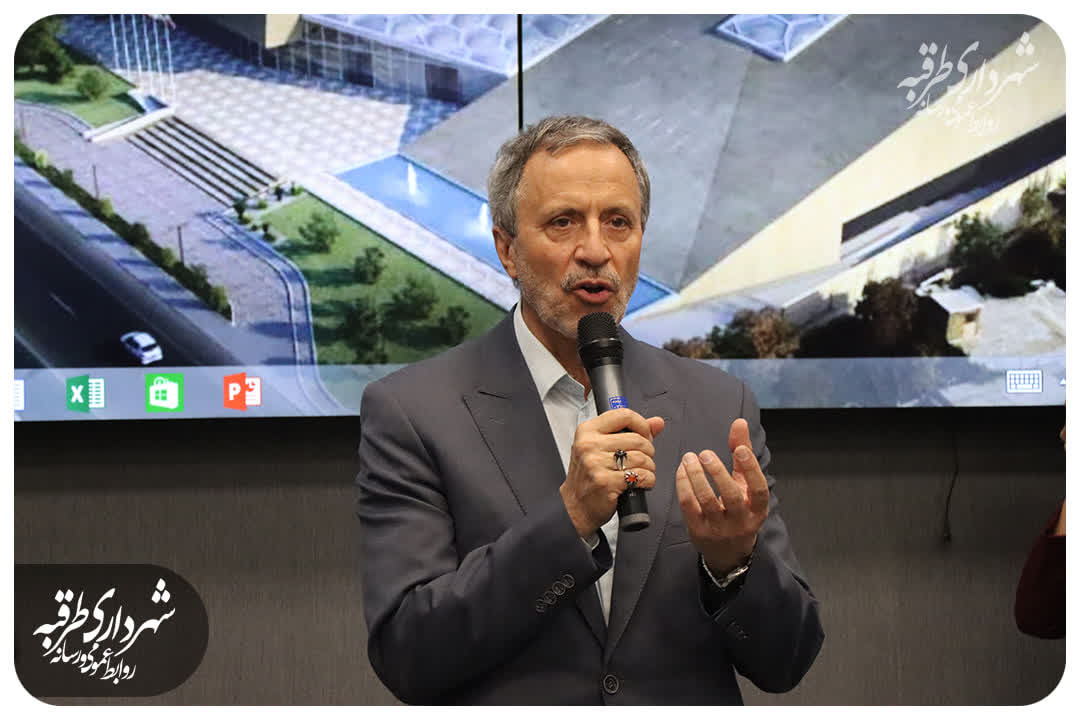 اخبار طرقبه