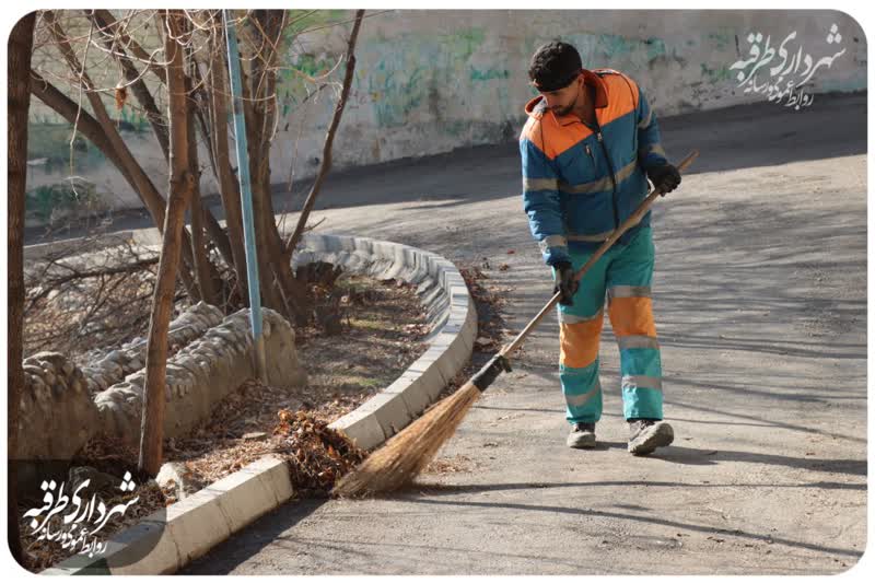 اخبار طرقبه