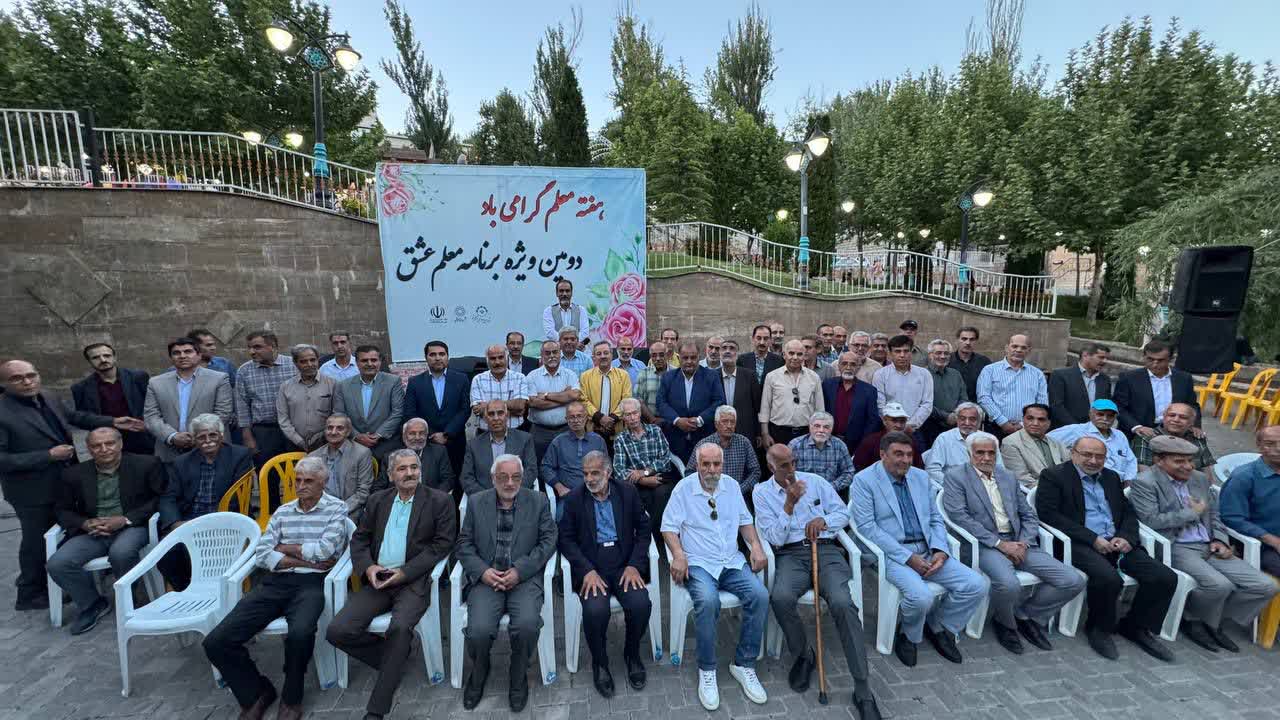 اخبار طرقبه