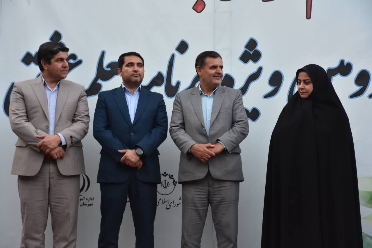 اخبار طرقبه