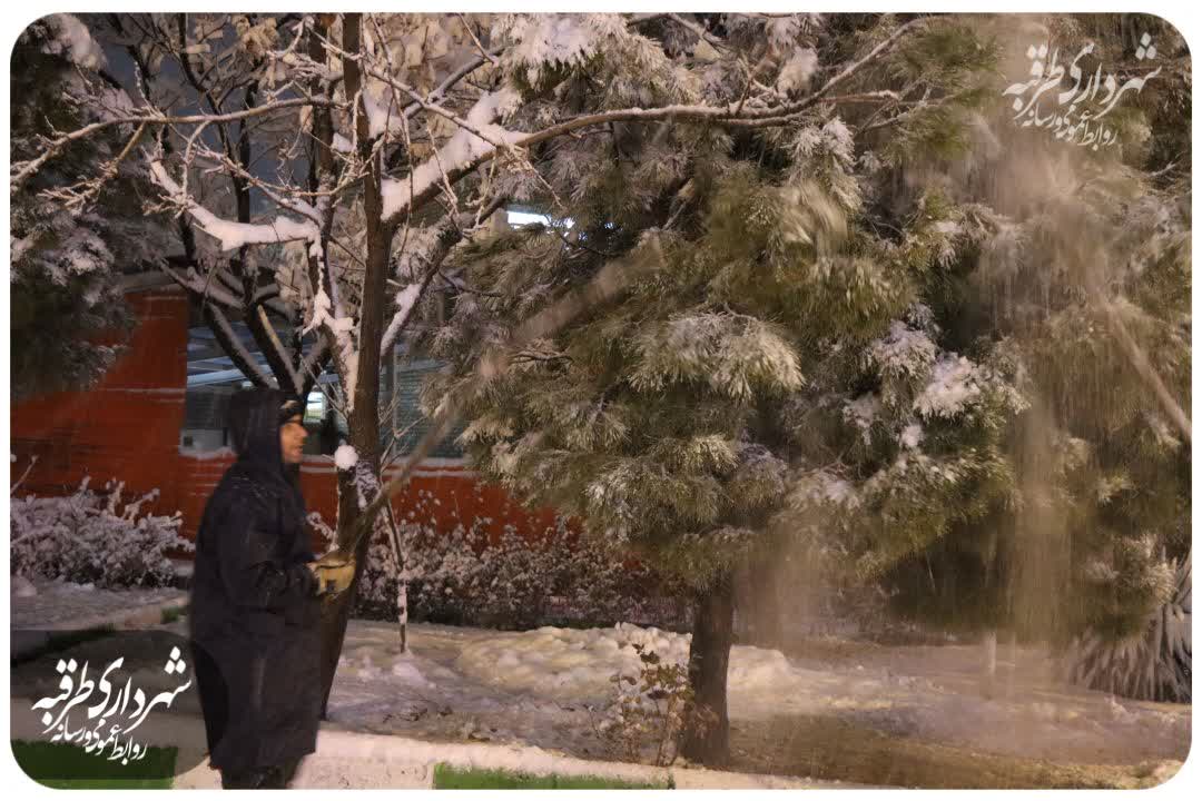 #خدمت‌ادامه‌دارد....